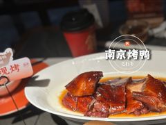 -小厨娘金榜题名(夫子庙秦淮河店)