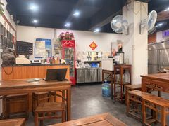 -随柳居·苏式小吃(建新巷店)