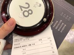 -喜茶(广州天汇igc店)