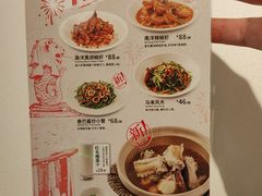 -莆田餐厅PUTIEN(世博源店)