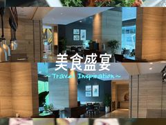 -外滩悦榕庄·海怡西餐厅
