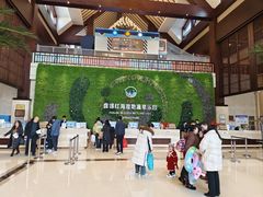 -盘锦红海温泉乐园