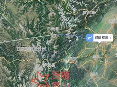 -贡嘎雪山