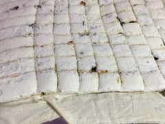 -夹心发糕(大赛巷美食店)