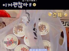 -英歌魂(惠城店)