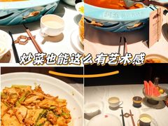 -阿五黄河大鲤鱼(纬三路店)