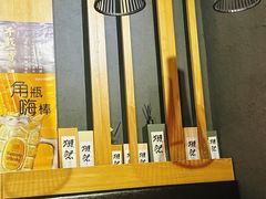 -吉川居酒屋(建国北路店)