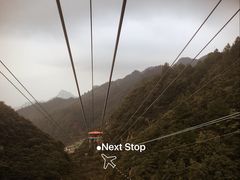 -梦幻奥陶纪景区