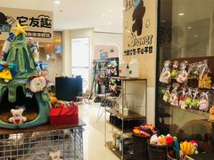 -开元商城(西旺店)