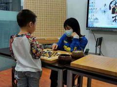 -弈海围棋学堂(夕照寺校区)