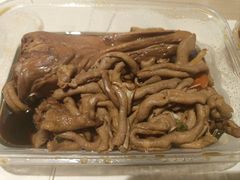 -一溜下