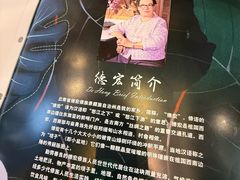 -金孔雀德宏傣味餐馆(魏公村店)