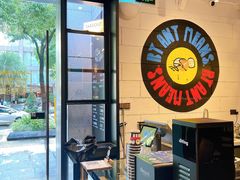 -Dogi&kiki Coffee(中心商务大厦店)