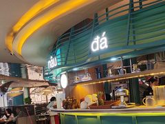 -美奈小馆·越南料理(福田星河COCO Park店)