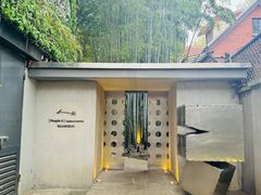 -穹六人间 people 6(岳阳路店)