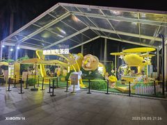-壹海城ONE MALL