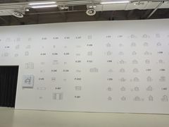 -上海当代艺术博物馆