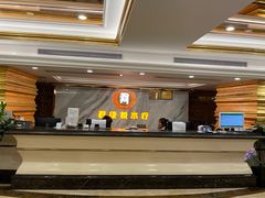 -君康悦美食汤泉水会·SPA(天河店)