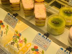 -老鼎丰(乐松购物广场店)