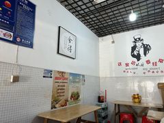 -小毛绝杀炒粉
