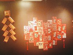 -麦当劳(一德路店)
