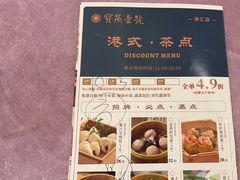 -宝燕壹号(徐汇店)