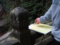 -雁荡山风景名胜区