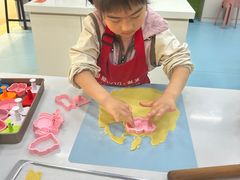 -米柚烘焙教室(新天地购物中心店)