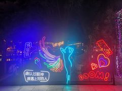 -张记炸串肠粉