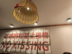 -螺大喜螺蛳粉火锅(雍和宫店)