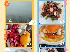 -环球港凯悦 · 享悦中餐厅