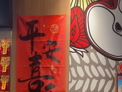 -麦当劳(世纪汇广场店)