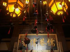 -文儒九号·闽菜馆(三坊七巷店)