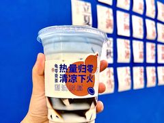 -炖物24章·顺时轻养茶(杭州保利时光里店)
