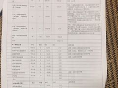 -宁波圣都装饰