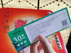 -湘邻呷铺·田园家宴(汉基广场店)