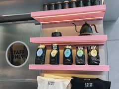-OT另茶(上海幸福里店)
