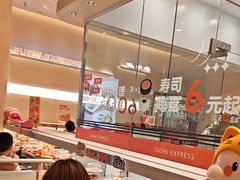 -争鲜回转寿司(西红门荟聚PLUS店)