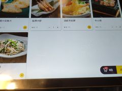 -大江户日本料理(吕厝店)