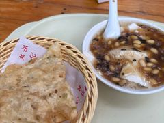 -方中山胡辣汤(成都首店)