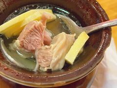 -鑫旺旺汤包(总店)