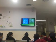 -上海交通大学医学院附属仁济医院(南院)