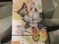 -好一朵茉莉花(老门东店)