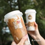 秋天第一杯厚厚糖炒栗泥！软糯香甜好喝哭