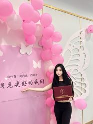 -亚太瑜伽普拉提学院