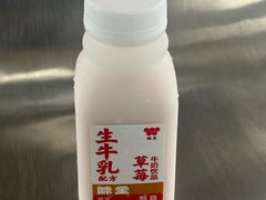 -7-ELEVEn(缤果空间店)