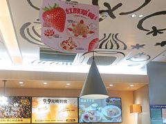 -菲滋意式餐厅(富阳东方茂店)