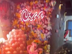 -CIAO·团建聚餐·生日派对轰趴馆(福田店)
