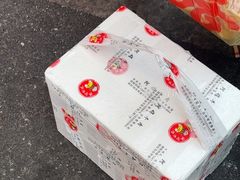 -阿娟牛肉丸·手打牛肉丸·现做现卖