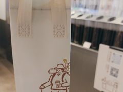 -喜茶(上海打浦桥日月光gelato lab+店)